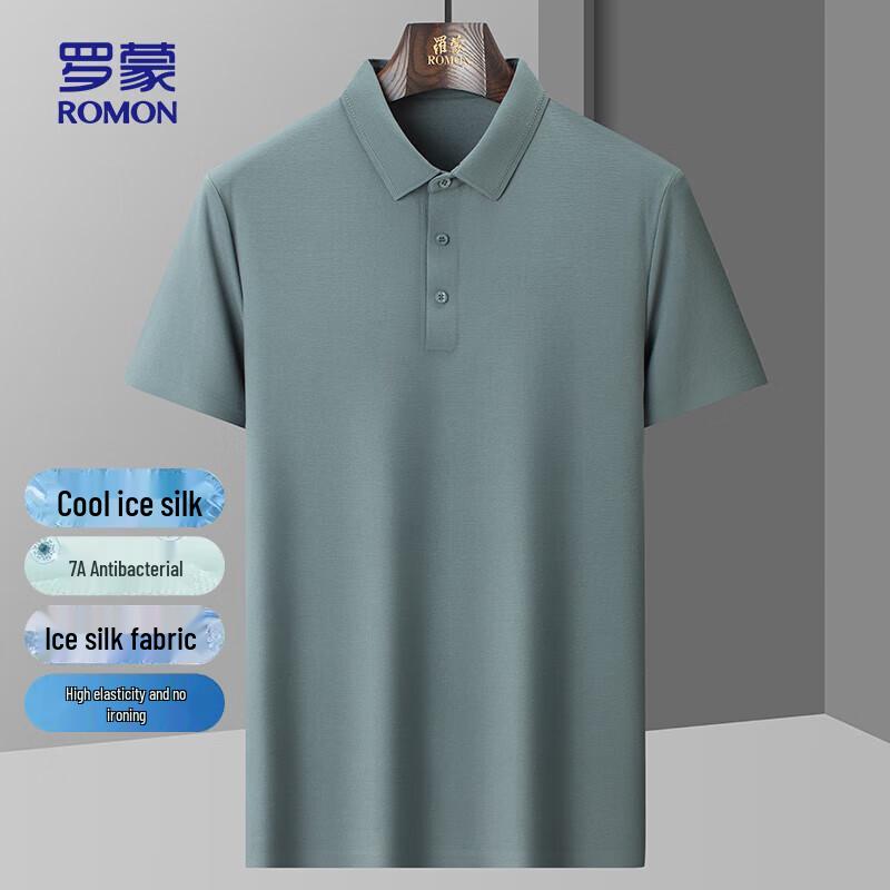 ROMON Men s 7A Antibacterial Cooling Short Sleeve POLO Shirt T5047 170