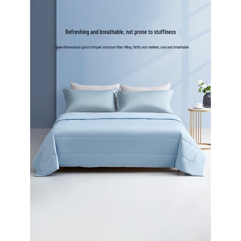 Mengjie Home Textiles Fruit-Scented Antibacterial Lightweight Quilt