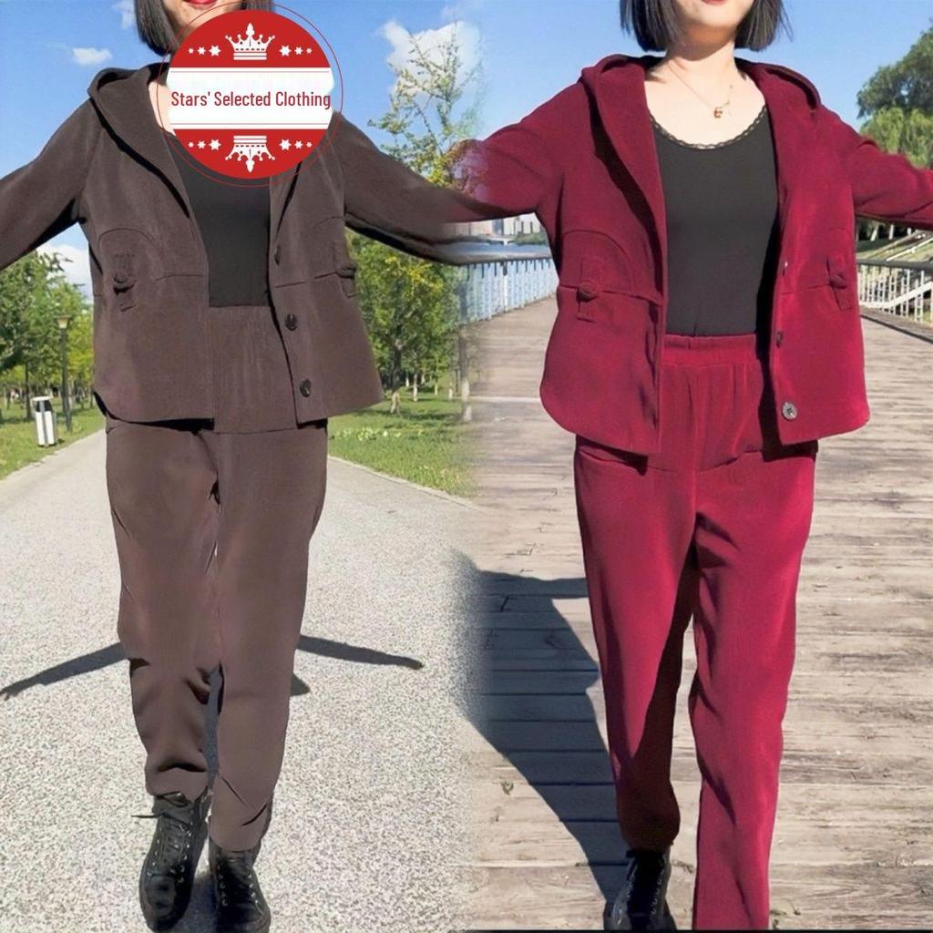 Fleece-Lined Two-Piece Pants Set: Stylish, Loose-Fit for Moms - Perfect for Autumn & Winter