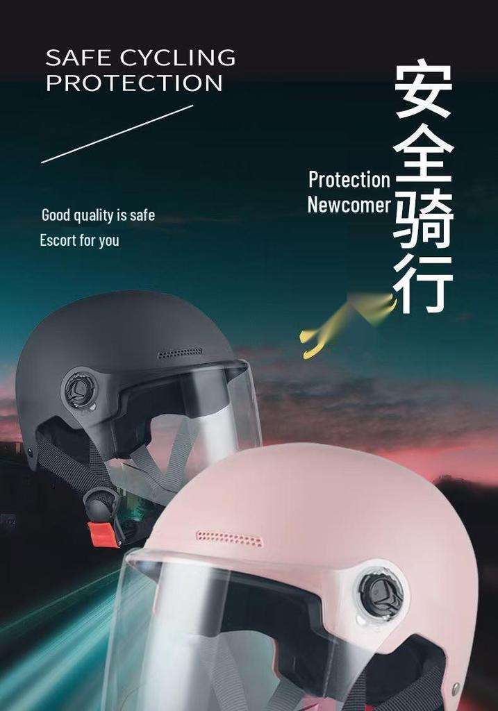 Four Seasons Lightweight Breathable Sun Protection Helmet for Electric Scooters, Motorcycles, and Bicycles - Unisex Summer Classic Half Helmet.