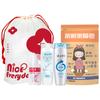 Longliqi Refreshing Wash & Care 4-Piece Set