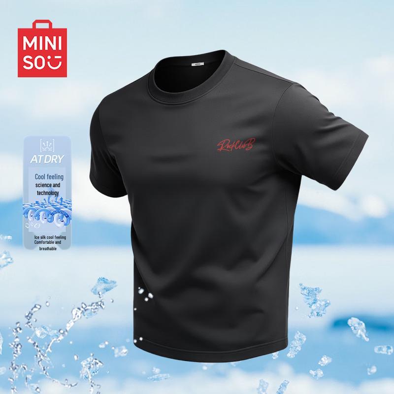 MINISO Men s Ice Silk Breathable T-Shirt 2XL