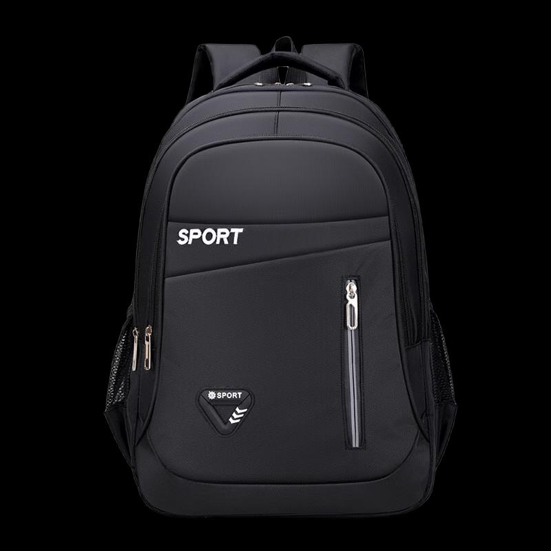 Li Shen Business Casual Laptop Backpack