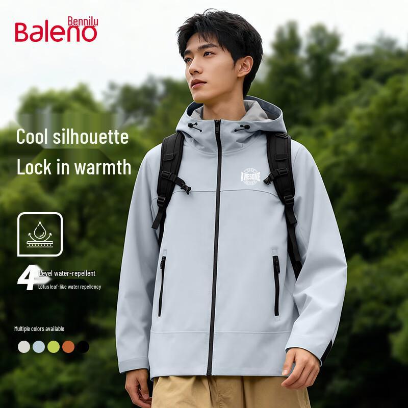 

Baleno Unisex Windproof Water-Resistant Outdoor Jacket M