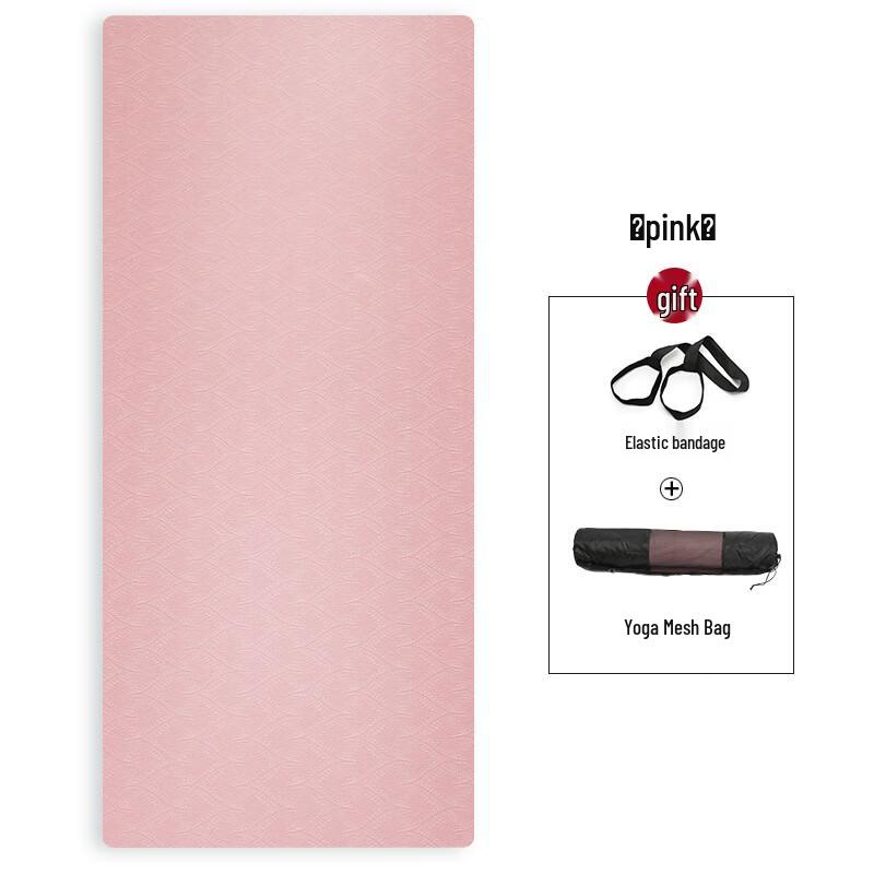 Sanfan 6mm TPE Yoga Mat