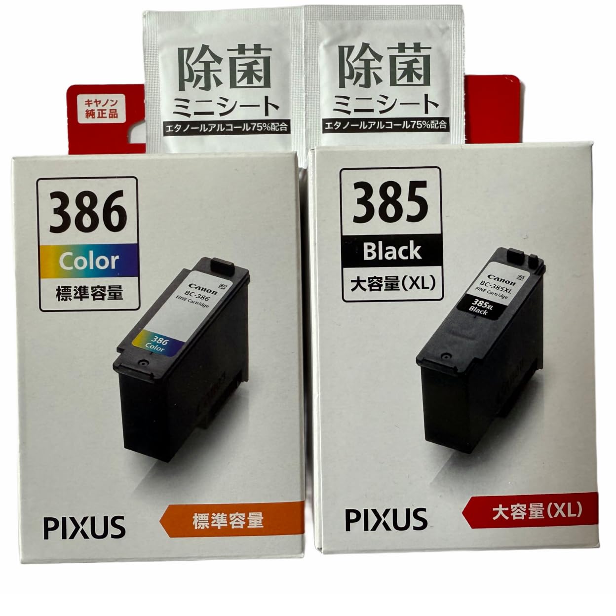 

Genuine Ink Cartridges with Disinfecting Compatible with Printers BC-385XL + BC-386 (Black/High-Yield + Color/Standard Set) Wipes, TS6730/TS6630