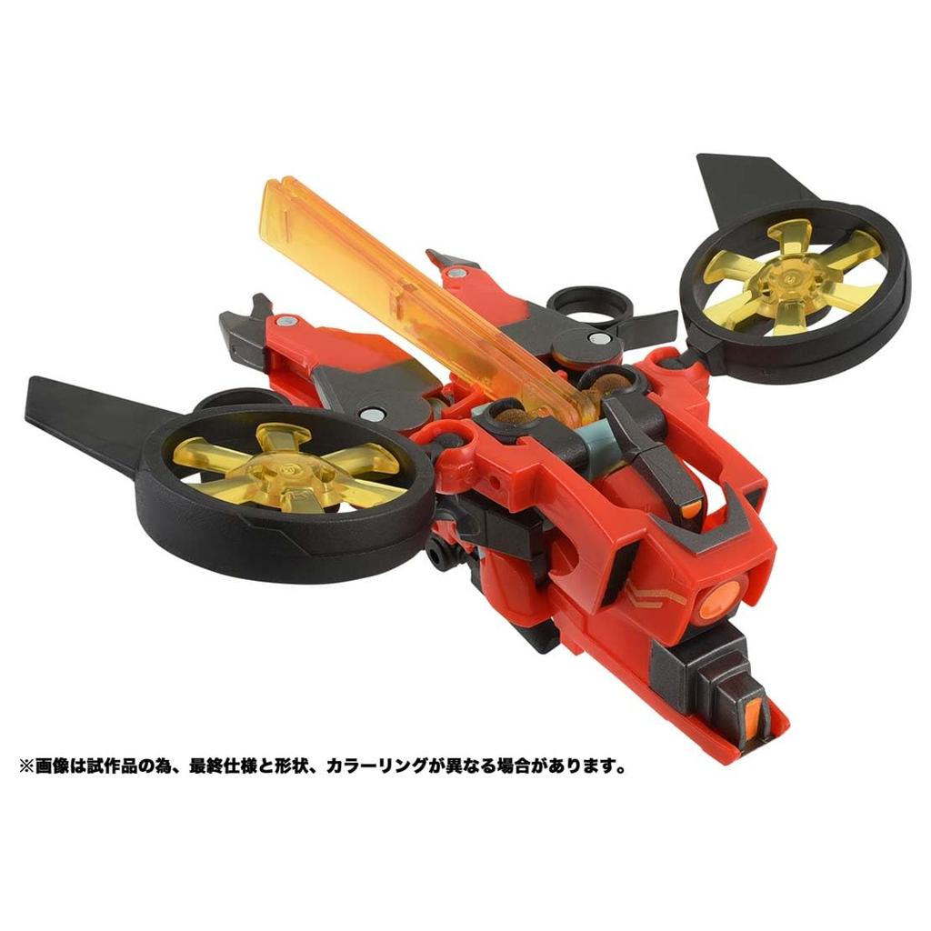 Takara Tomy Transformers ESD-04 DX Terranzwich