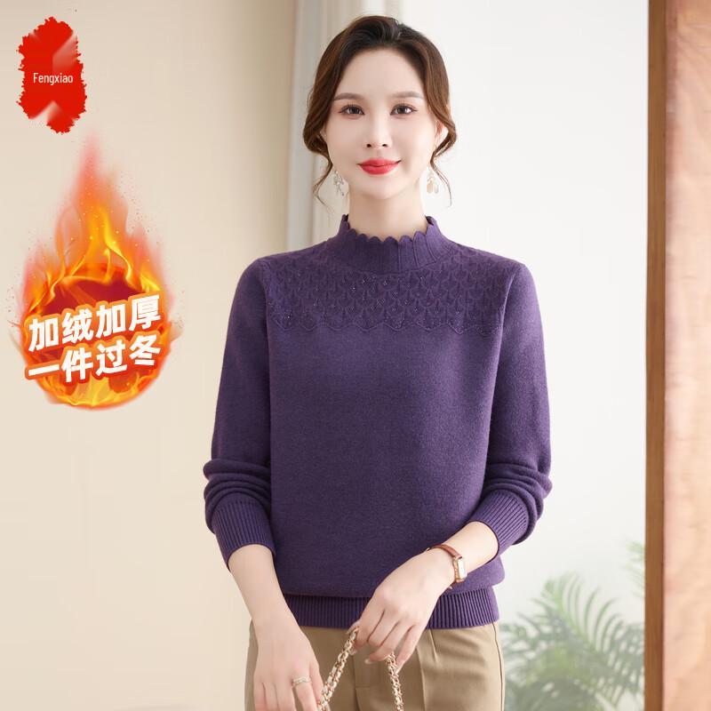 

Women s Fleece-Lined Half-High Collar Pullover Sweater