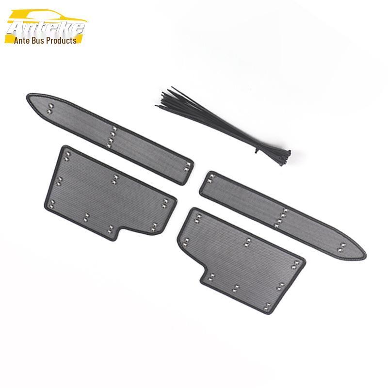 Fits 18 Red Label H6COUPE Models: Insect Screen Decorative Patch and Diamond Mesh Radiator Protection Cover.