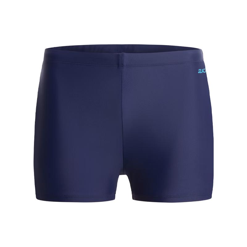 Jingdong Crafted Men's Quick-Dry Boxer Swim Trunks