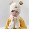 Plush baby scarf, hat two-piece set, winter baby hat, warm ear protector for men and women, pullover hat, cute and cute.