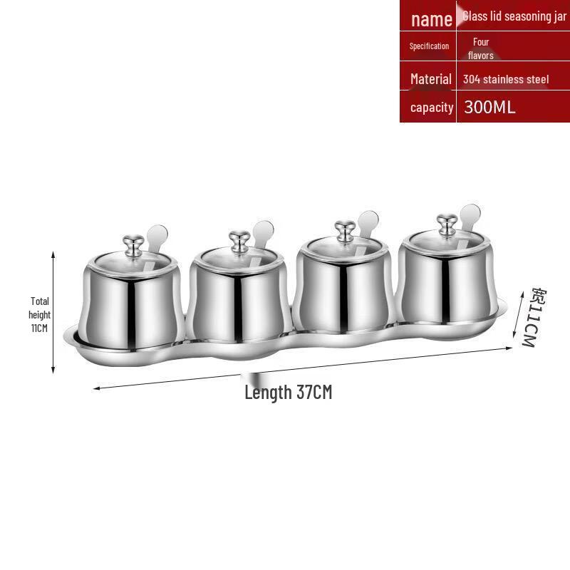 Jihang 304 Stainless Steel Spice Jar Set