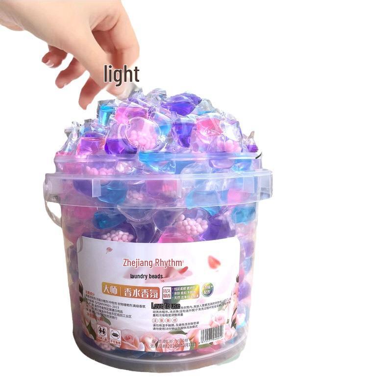 5-in-1 Laundry Pods: Long-lasting Fragrance, Stain Removal, Softening, Antibacterial & Mite Elimination Detergent Beads