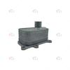 1013100XEC05 Oil cooler suitable for Great Wall HAVAL H9 NEW H5 GWM POER Wingle 7 turbocharged engine GW4C20B