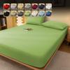 Einzelbett Spannbettlaken Ultraweich Bequemer Bettbezug Tiefe Tasche Bettlaken Staubdicht Sofabezug Matratzenschoner