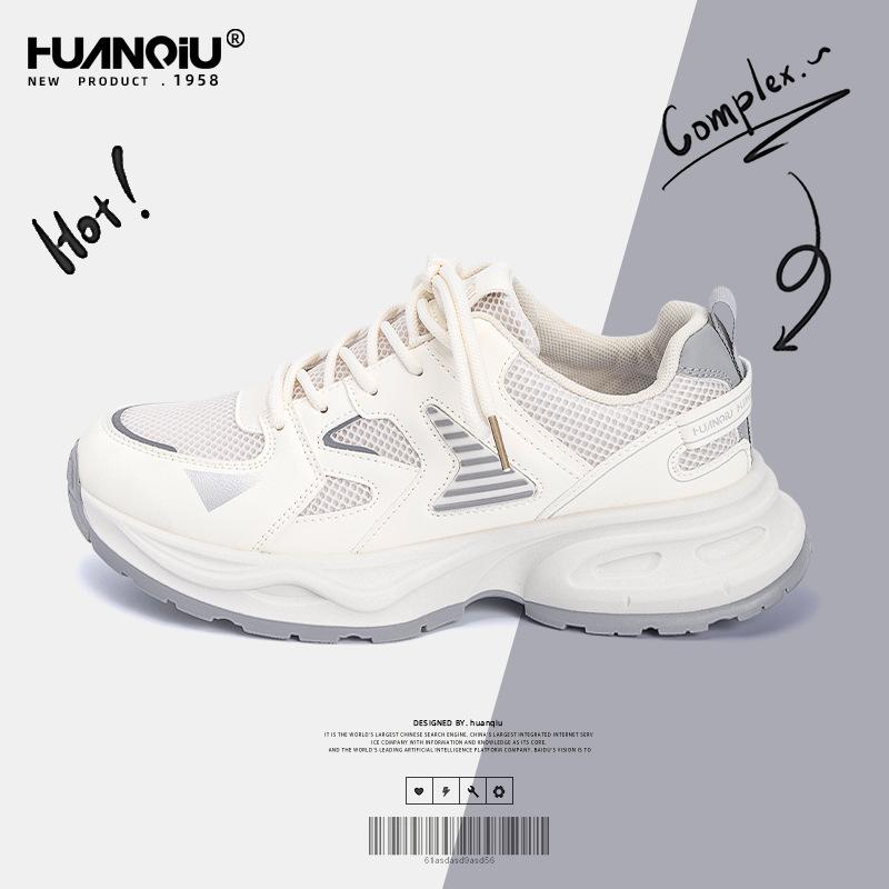 Global Platform Dad Shoes Men's ZHQ1253 Spring Trend New Versatile Shoes Breathable Casual Sports Shoes
