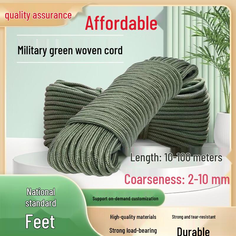 Durable Braided Utility Rope