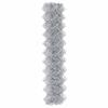 Chain Link Fence Silver