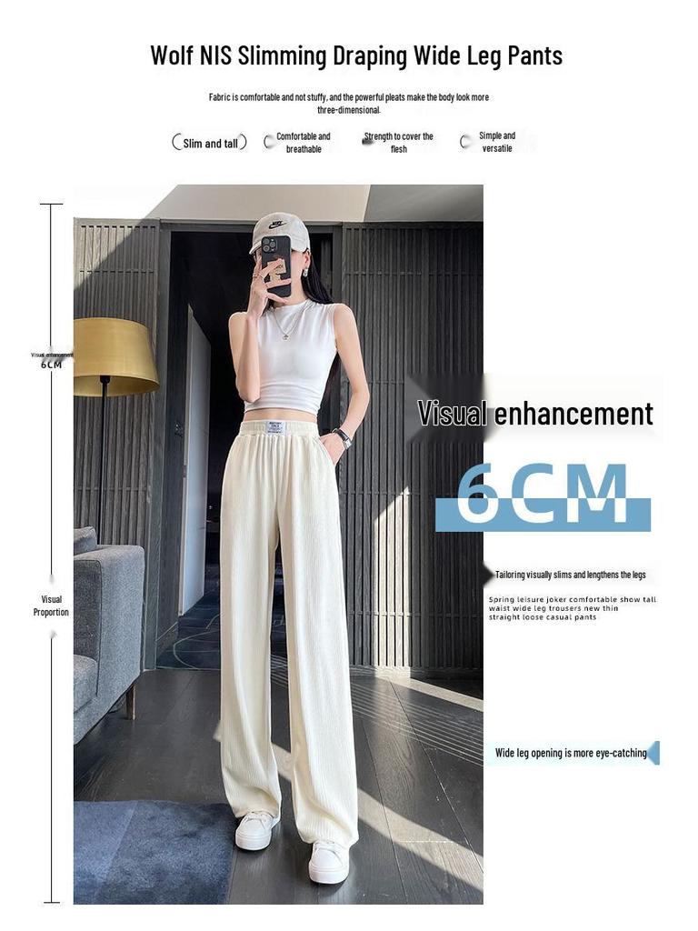 Women's Cool Feeling Ice Silk Wide-Leg Summer Trousers - Lightweight, Casual, and Loose-fitting Pants