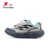 Xtep Leichte gedämpfte Laufschuhe für Damen