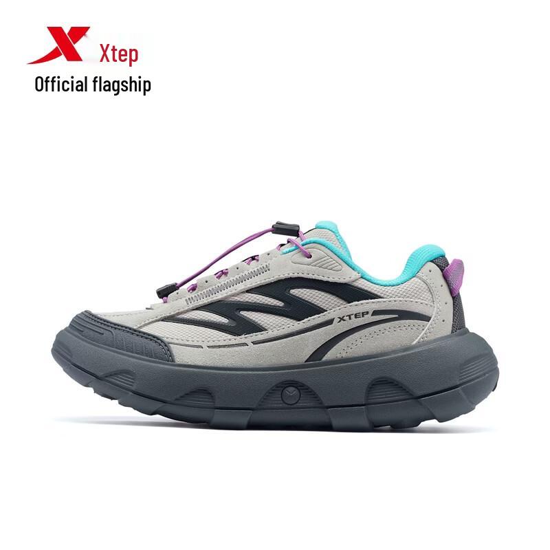 Xtep Leichte gedämpfte Laufschuhe für Damen