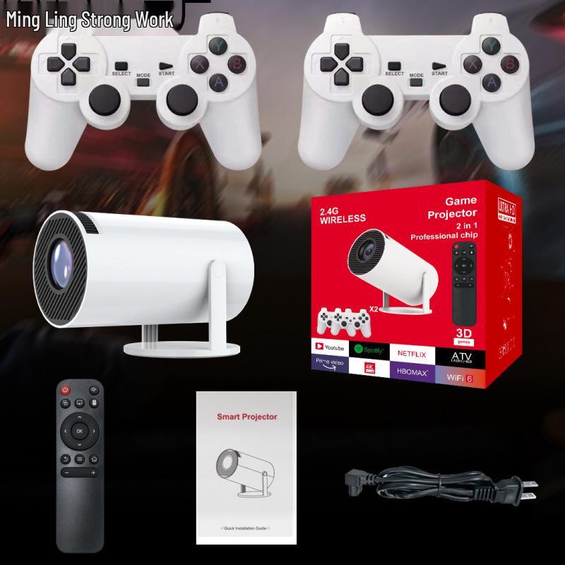 

HY300 Android 11 HD Game Console Projector with Controller - Large 720p Display AU Plug білий