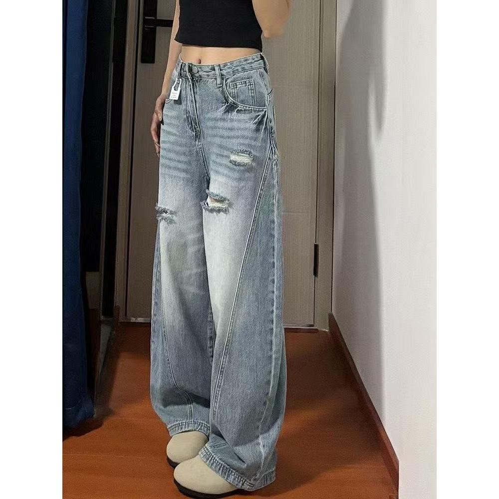 New ripped loose wide-leg jeans women's retro old drape floor pants trendy versatile straight trousers
