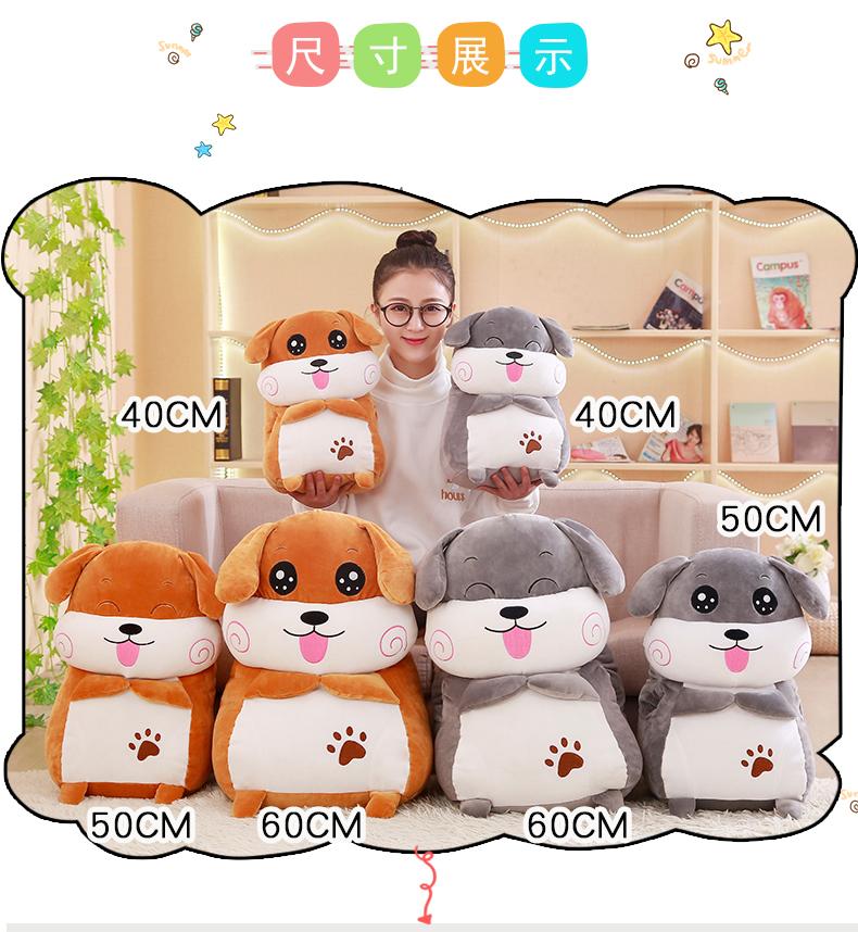 Hot 2020 New Dog Cute Kawaii Animal Doll Soft Plush Toy Quality Baby Sleeping Birthday Gift Girl Child Decoration Appease Doll