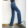 Jeans Blu Retro a Vita Alta da Donna - Pantaloni a Gamba Larga Snellenti per l'Estate