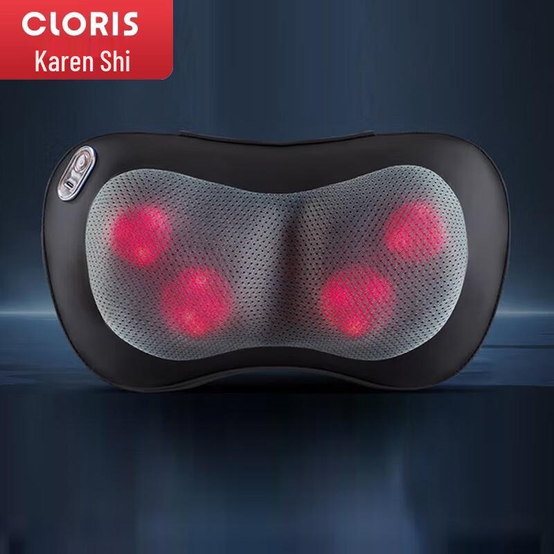 CLORIS Cervical Neck Massager with Heat