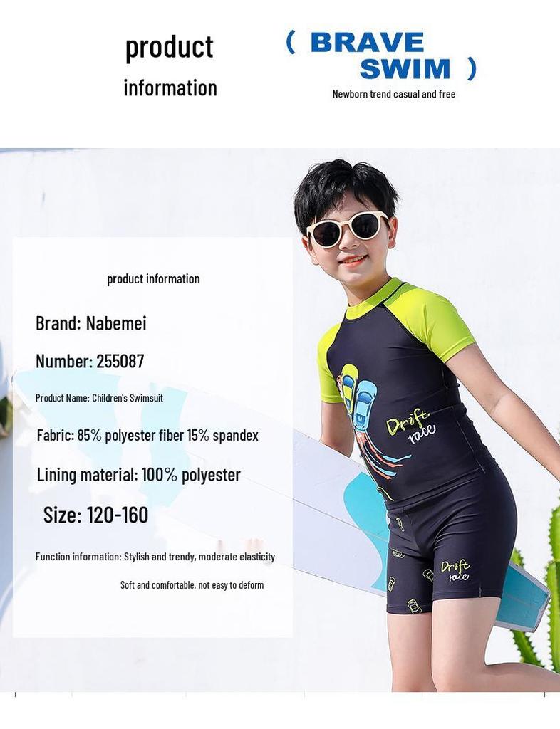 2026 Kids' Quick-Dry Short Sleeve Swimwear: Customizable Cartoon Boys' Sun-Protection Swimsuit