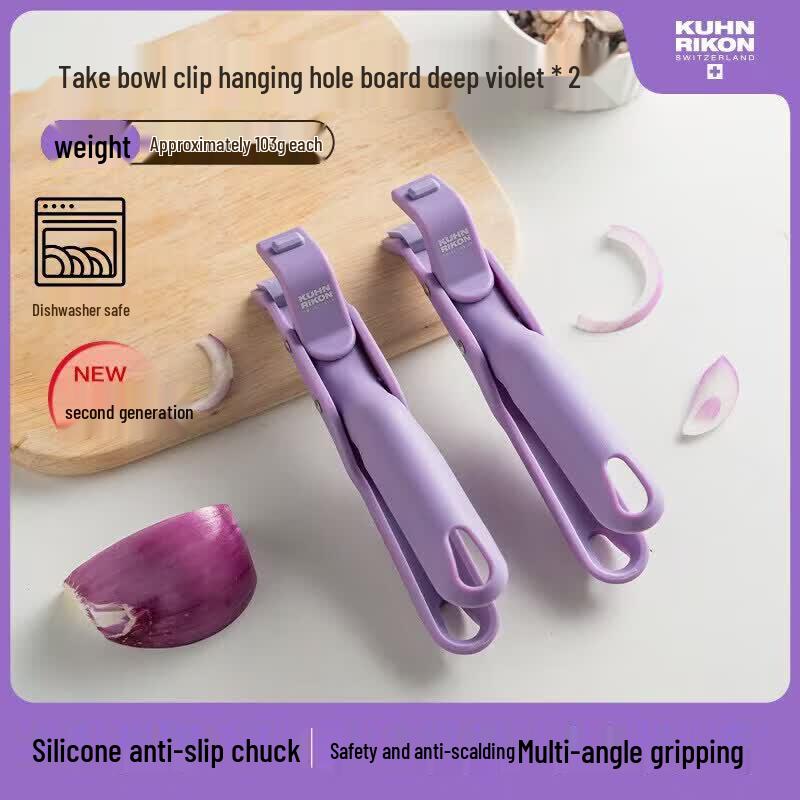 Rikon Swiss Silicone Anti-Scald Kitchen Clamp