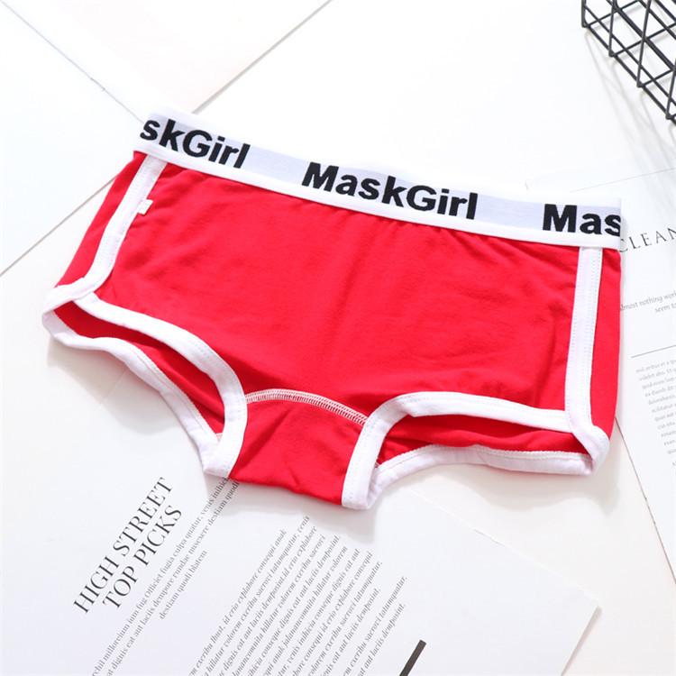 Neutral Women's Cotton Boxer Briefs with Wide Waistband - Letter Print Sports Underwear