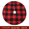Mini Gold & Silver Snowflake Tree Skirt - Christmas Plaid Cloth Base Party Decoration