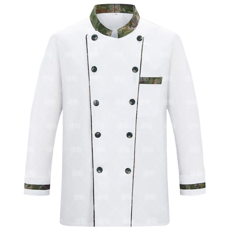 Chef Uniform Set with Hat, Apron & Sleeves