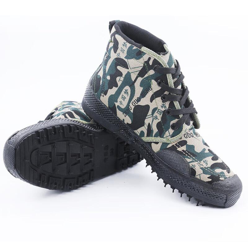 Китайская мечта Высокие тренировочные и рабочие ботинки 44