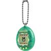 Tamagotchi Original - BANDAI - 46010 - Color Collection - Vert