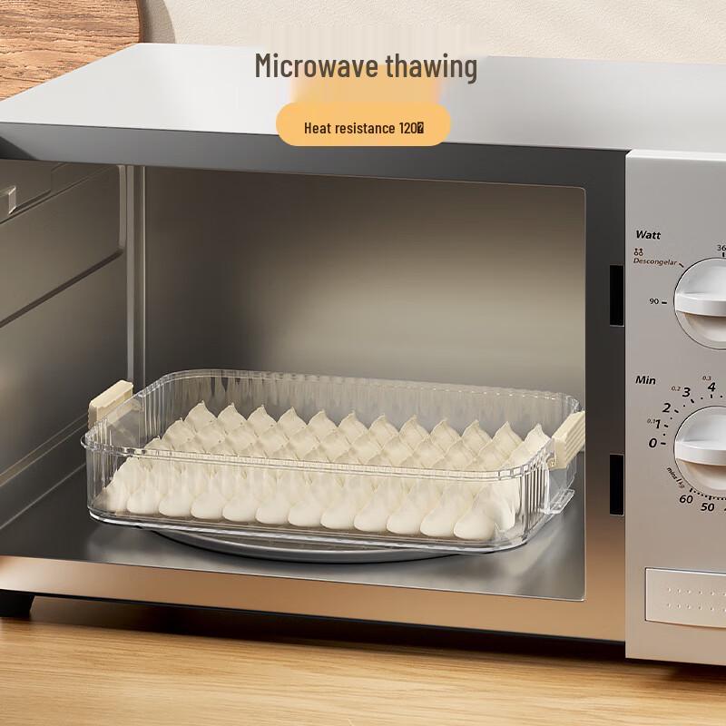 Multi-layer Dumpling Freezer Storage Box