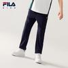 Fila Boys' Athletic Knit Long Pants