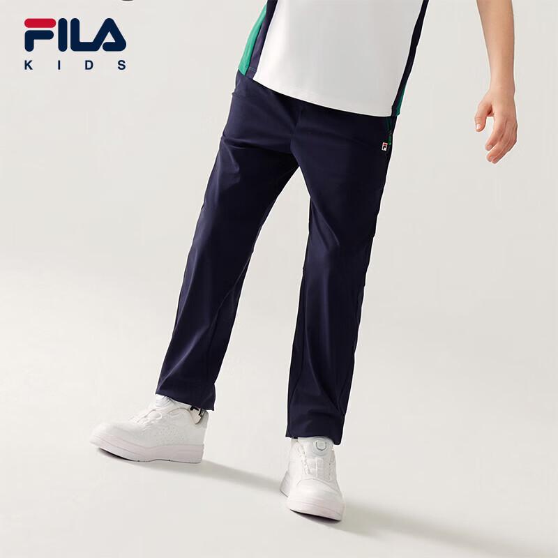 Fila Boys' Athletic Knit Long Pants