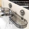 1Pcs Detachable Faucet Storage Rack Suction Cup Non-Punching Toilet Rack Wall-Mounted Bathroom Without Draining Water