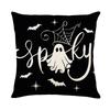 Funny Ghost Print Pillow Cover Halloween Holiday Decoration Sofa Pillow Cover Bedroom Bedside Cushion Cover