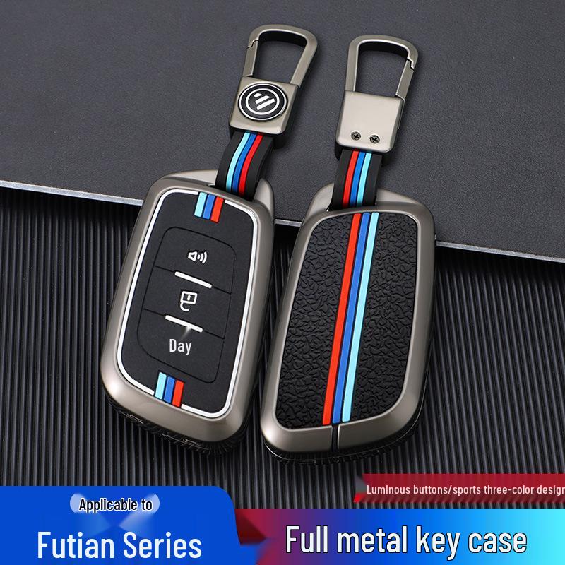 Foton General G9 Metal Key Case for Troller Yutu 8/9 Pickup - F9 Xiangling Q Shell Buckle