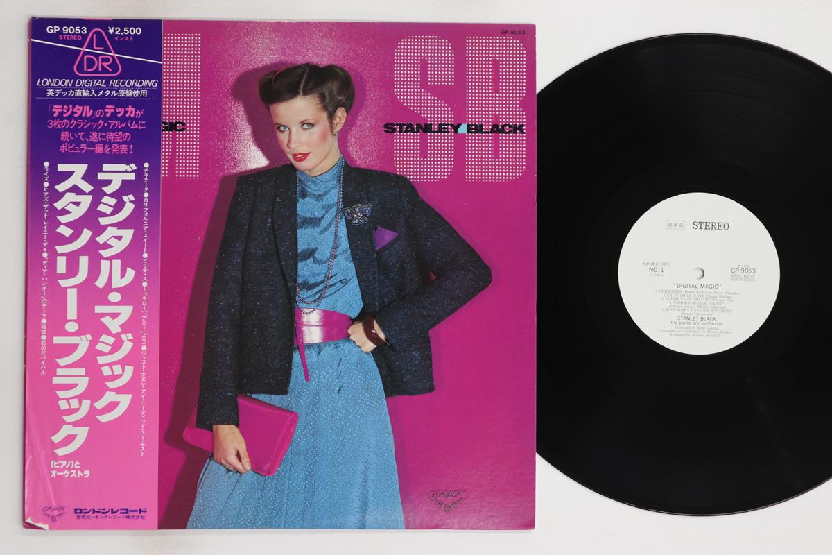 

LP Record STANLEY BLACK HIS PIANO - Digital Magic GP9053PROMO DECCA 1979 Japan Obi New Age & Easy Listening Used