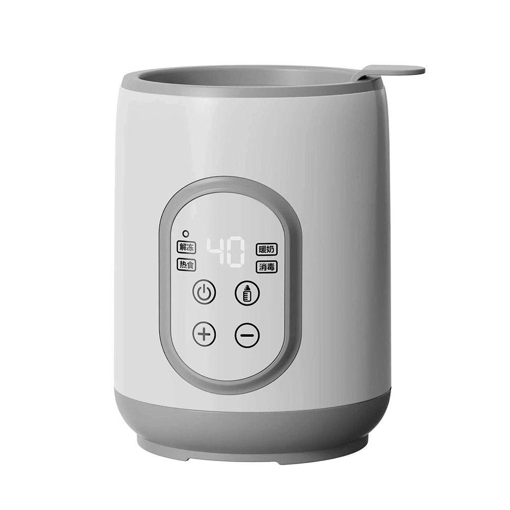 Defrost Baby Bottle Warmer Sterilize Baby Feeding New Baby Milk Warmer
