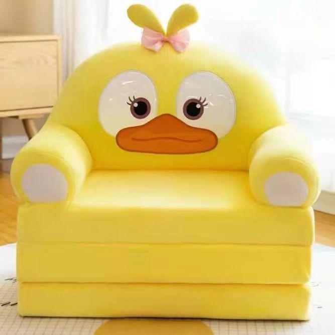 Foldable Cartoon Animal Plush Sofa Chair for Kids