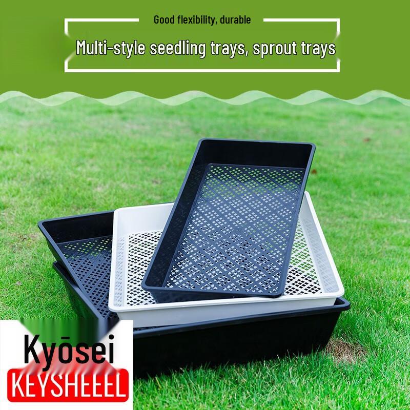 KEYSHEEL Plastic Rectangular Seedling Tray