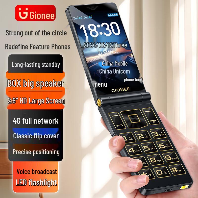 Gionee M33 4G Klapphandy für Senioren (CN-Version)