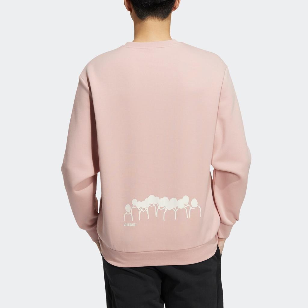Adidas Neo U Zxdd Crew Sweatshirt with Patterned Rubber Print Men Sweatshirt Pink HT8820