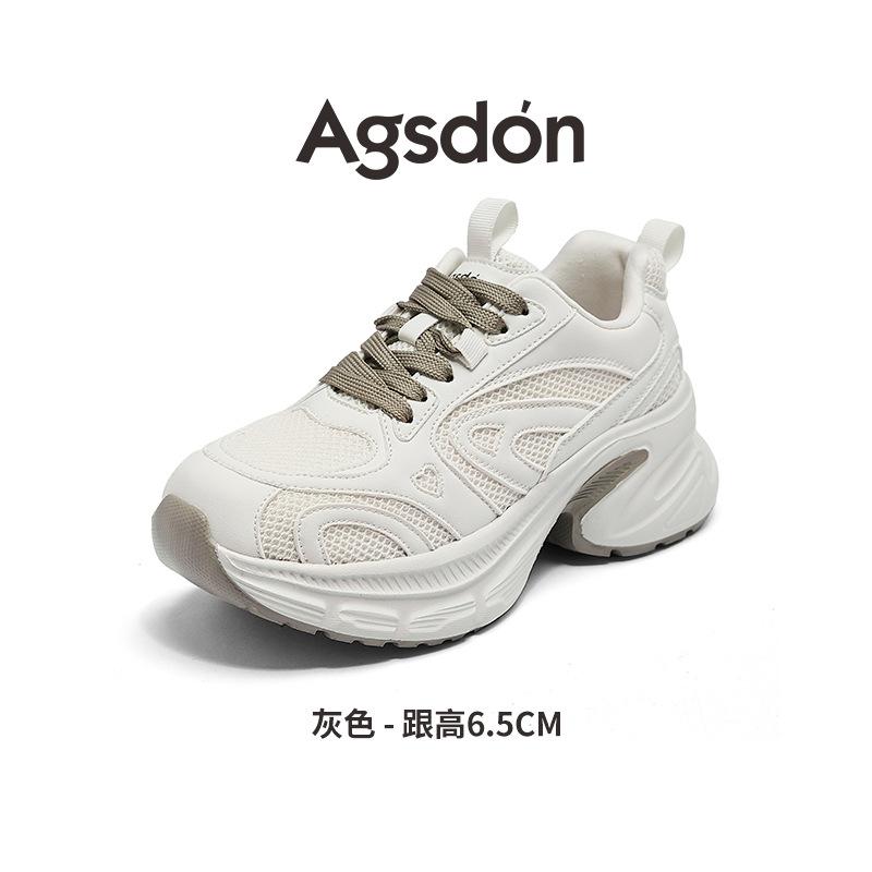 Platform dad shoes autumn and winter new lightweight feet small casual sports shoes running shoes